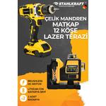 STAHLKRAFT STH 8853  58 VF Çift Akülü  Çelik Madren Matkap 12 Köşe 360° Otomatik Hizalamalı Lazer +Yeşil Çizgili 