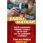 STAHLKRAFT STH 9183 58 Vf Çift Akülü Li-ion Bataryalı Çelik Madren Matkap 82 Parça Set