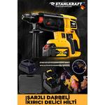 STAHLKRAFT STH 9780-S 36 V KÖMÜRSÜZ ŞARJLI KIRICI DELİCİ HİLT